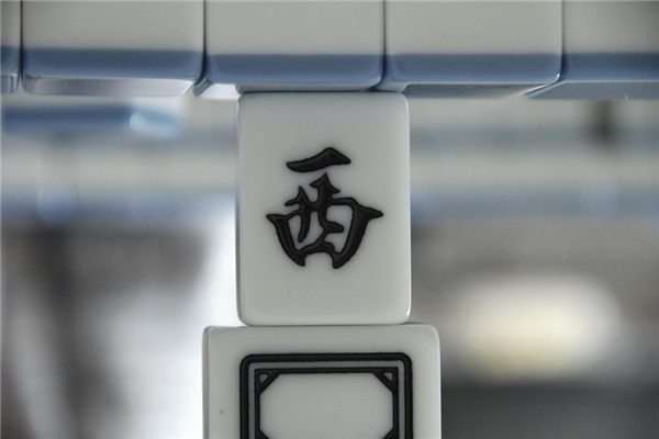 2026年02月24日求财财神方位