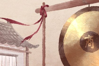 2026年01月17日开业黄历查询 2026年01月17日开业黄历查询