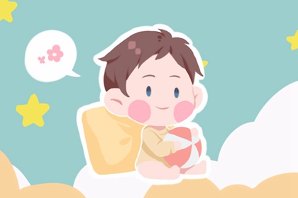 清新自然的王姓女宝名字推荐(432个)